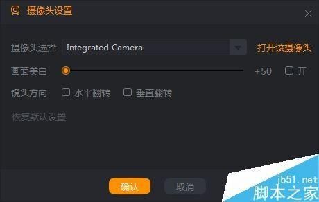 安卓手机想在电脑上直播怎么弄?安卓怎么直播游戏不要电脑上-图2 安卓手机想在电脑上直播怎么弄?安卓怎么直播游戏不要电脑上-图2