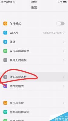 opporeno2怎么更新系统安卓11?安卓系统2.2怎么升级-图3 opporeno2怎么更新系统安卓11?安卓系统2.2怎么升级-图3