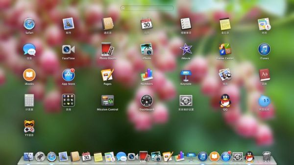 iphone我的电脑图标（苹果桌面我的电脑在哪）