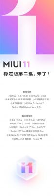 米粉问小米为什么MIUI不升级安卓5.0,小米先说5.0的不好用被谷歌打脸,之后又说高通801不支?安卓5.0为什么不卡了-图2 米粉问小米为什么MIUI不升级安卓5.0,小米先说5.0的不好用被谷歌打脸,之后又说高通801不支?安卓5.0为什么不卡了-图2