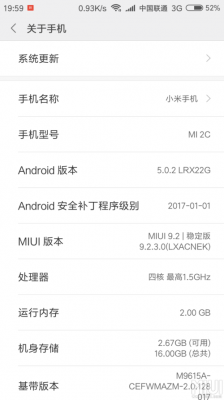 米粉问小米为什么MIUI不升级安卓5.0,小米先说5.0的不好用被谷歌打脸,之后又说高通801不支?安卓5.0为什么不卡了-图3 米粉问小米为什么MIUI不升级安卓5.0,小米先说5.0的不好用被谷歌打脸,之后又说高通801不支?安卓5.0为什么不卡了-图3
