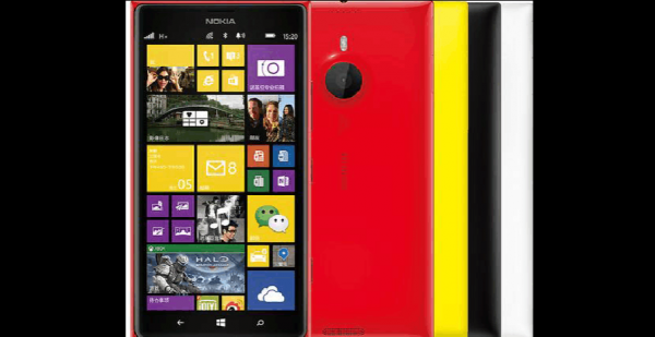 诺基亚Lumia925支持升级到win10吗？谁知道，谢谢哈？lumia1520运行安卓软件