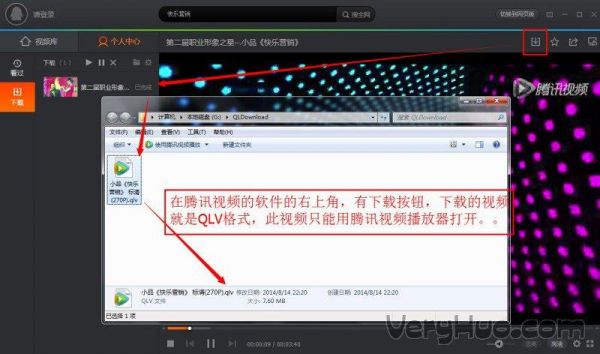 安卓手机怎么连接mp4?手机mp4播放器安卓-图3 安卓手机怎么连接mp4?手机mp4播放器安卓-图3