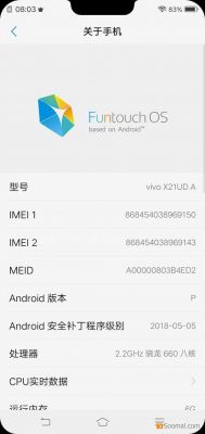 ovios6手机参数？2.4ghz安卓 驱动