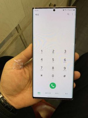 三星note20ultra查看版本？三星note2 安卓5.1.1