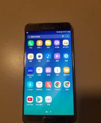 三星note5参数?三星note5安卓7.0-图2 三星note5参数?三星note5安卓7.0-图2