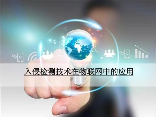 安卓物联网设备渗透(物联网入侵)-图2 安卓物联网设备渗透(物联网入侵)-图2