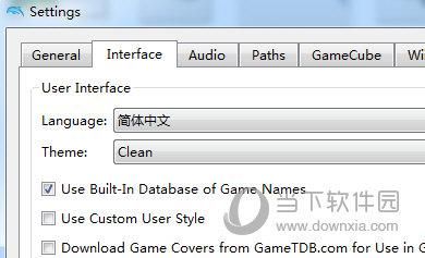 手机dolphin模拟器开启vulkan怎么做?win10安卓应用转制-图3 手机dolphin模拟器开启vulkan怎么做?win10安卓应用转制-图3