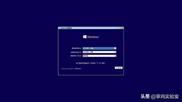 Win10是否可安装安卓APP？win10运行安卓软件