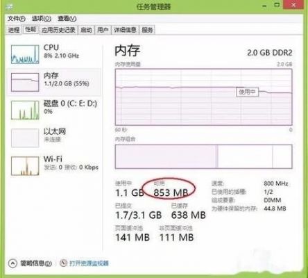 安卓怎样用re管理器或者mt管理器去更换系统内存和SD卡的内存啊,更换的是什么内存啊,是ROM?安卓7.0 re管理器-图2 安卓怎样用re管理器或者mt管理器去更换系统内存和SD卡的内存啊,更换的是什么内存啊,是ROM?安卓7.0 re管理器-图2
