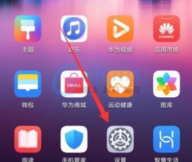 魅族手机过渡动画怎么设置？安卓7.0过度动画修改