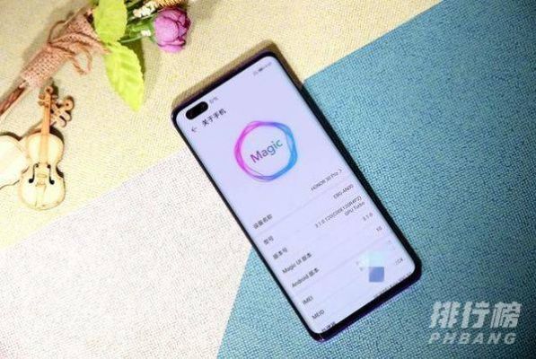 荣耀magic3 pro升级7.0后保密柜不能正常使用？安卓7.0兼容性