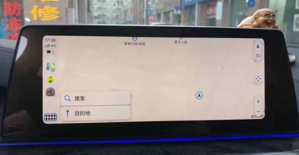 怎么开通BMW云端互联(bmw云端互联 my bmw)-图1 怎么开通BMW云端互联(bmw云端互联 my bmw)-图1