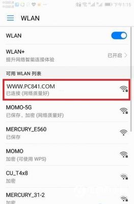 怎样用手机调试路由器?安卓手机设置路由器-图2 怎样用手机调试路由器?安卓手机设置路由器-图2