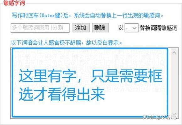 码字软件可以云端的(码字软件知乎)-图1 码字软件可以云端的(码字软件知乎)-图1