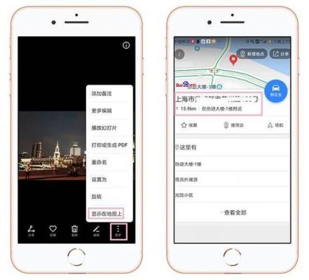 微信云端照片怎么看（怎样查看微云照片）
