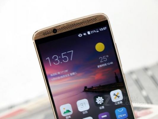 lgg7thinq原生系统好用吗?中兴天机7安卓7.0rom-图3 lgg7thinq原生系统好用吗?中兴天机7安卓7.0rom-图3
