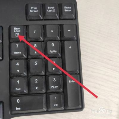 直板电脑键盘怎么变小（怎么让键盘变小?）