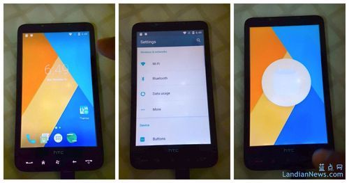 m8和e8区别？htc e8安卓6.0 root