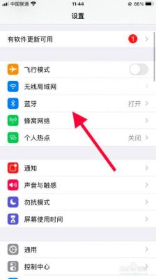 苹果怎么连接安卓耳机？iphone6耳机 安卓手机