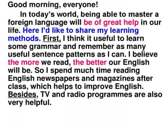 写一篇关于介绍学校电台的英语作文?englishradio安卓版-图1 写一篇关于介绍学校电台的英语作文?englishradio安卓版-图1