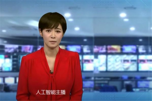 AI人工智能女主播(ai人工智能女主播是谁)-图2 AI人工智能女主播(ai人工智能女主播是谁)-图2