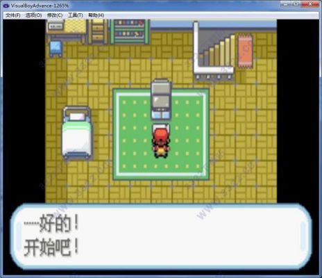 口袋妖怪通信进化教程(口袋妖怪火红802通信盒进化)-图2 口袋妖怪通信进化教程(口袋妖怪火红802通信盒进化)-图2
