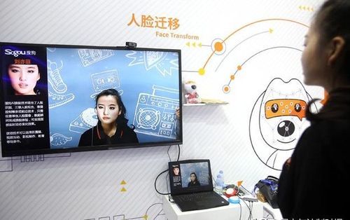 人工智能变脸第一案（变身人工智能）
