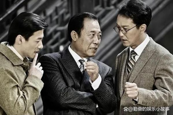 你心目中的最好看的谍战剧前十部都有哪些？天天动听2015安卓版-图2
