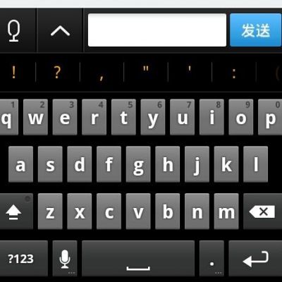 安卓手机怎么空格？如何关闭安卓物理键盘-图3