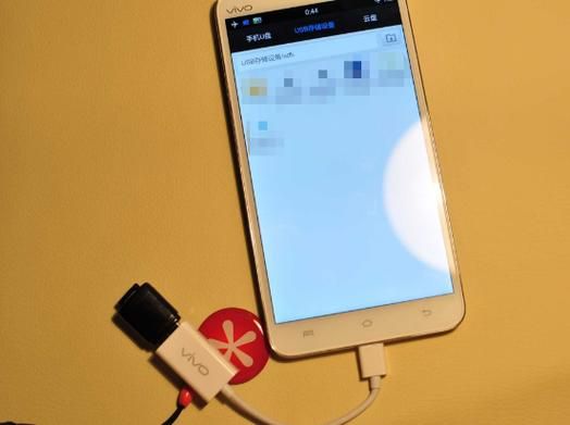 vivox5v怎么连接电脑（vivoz5x连接电脑）