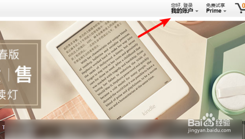 kinlde云端删除（云端的记录怎么删除）