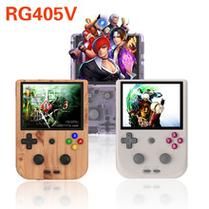 rg405v发布时间？小尺寸 安卓 掌机