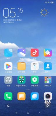 小米civi系统怎么升级?小米5s plus安卓系统升级-图2 小米civi系统怎么升级?小米5s plus安卓系统升级-图2