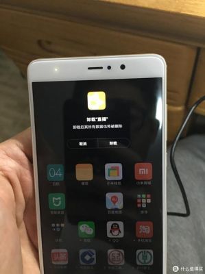 小米5S怎么降级刷回出厂系统?小米5s刷原生安卓系统-图2 小米5S怎么降级刷回出厂系统?小米5s刷原生安卓系统-图2