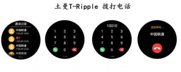 土曼用电脑升级的简单介绍-图2 土曼用电脑升级的简单介绍-图2