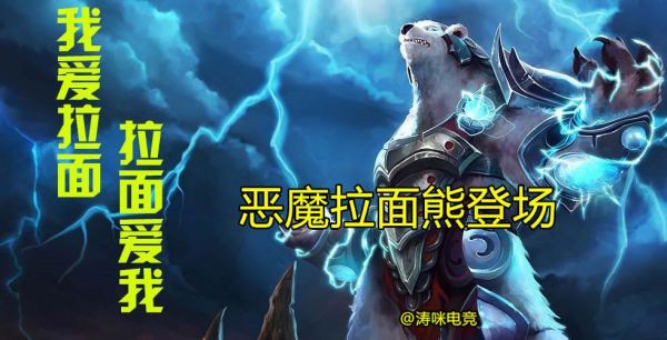 云端恶魔熊（云端恶魔小说）