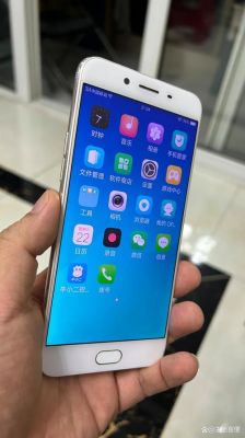 2016年发布的oppo手机?2016出来的安卓系统手机吗-图3 2016年发布的oppo手机?2016出来的安卓系统手机吗-图3