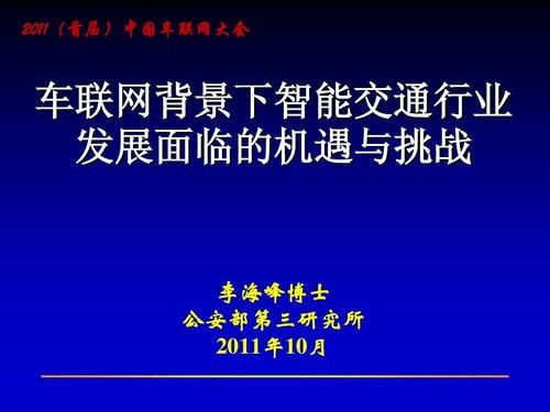 通信行业咨询（通信行业咨询的出路在哪里）