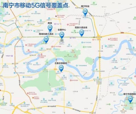 南宁联通信号（南宁联通基站分布图）