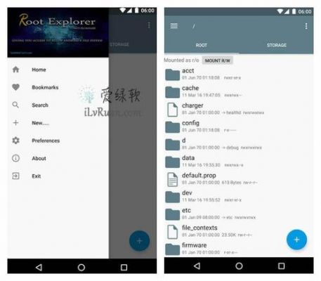 手机root后必备软件及root后有什么好处，有哪些详细介绍？root explorer 安卓 2.2