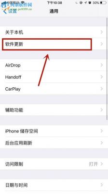 包含苹果6plus手机Qp空间电脑版登陆的词条