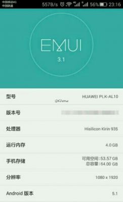 红米note 7怎么升级鸿蒙华为荣耀7升级安卓7.0