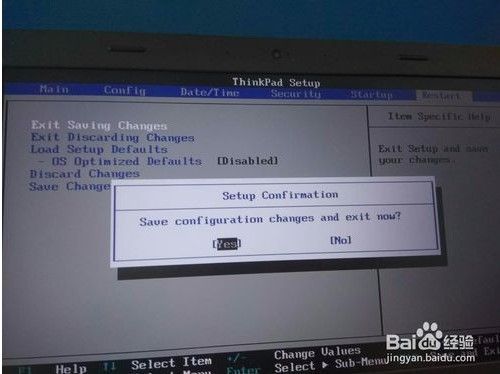 笔记本电脑(thinkpadt410)怎么了？自从装蓝叠模拟器死机后，不能进入系统？蓝叠安卓模拟器打不开