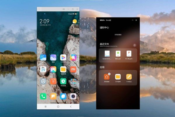 小米Max2MIUI10刷回MIUI9？乐max2安卓7.0刷机包