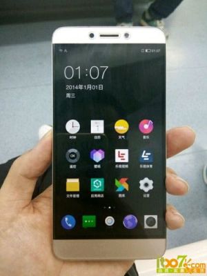 乐视1s刷小米系统步骤?乐视1s刷原生安卓7.0-图3 乐视1s刷小米系统步骤?乐视1s刷原生安卓7.0-图3