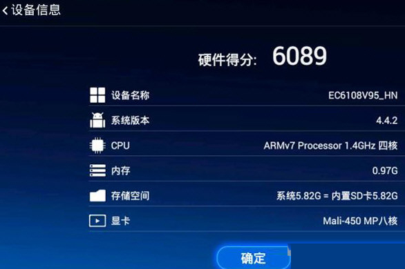 iphone7怎样刷机？mate7刷机包 安卓 7.0