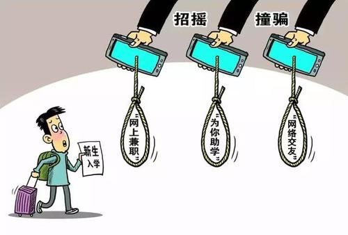 大学不带电脑（大学不带电脑回家会被偷吗）