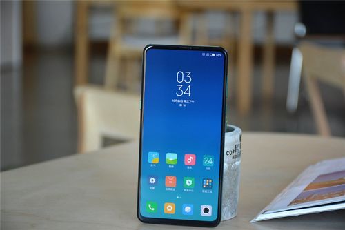小米mix1哪个版本最好用？miui 8.2 安卓版本