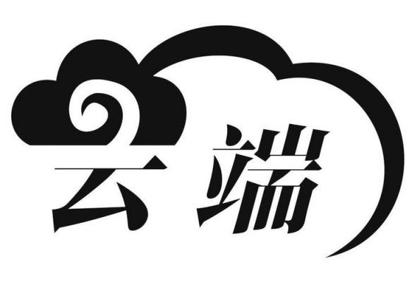 和云端差不多的帮派名字（跟云端最配的是什么词）